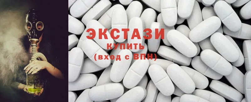 ЭКСТАЗИ mix  Долинск 